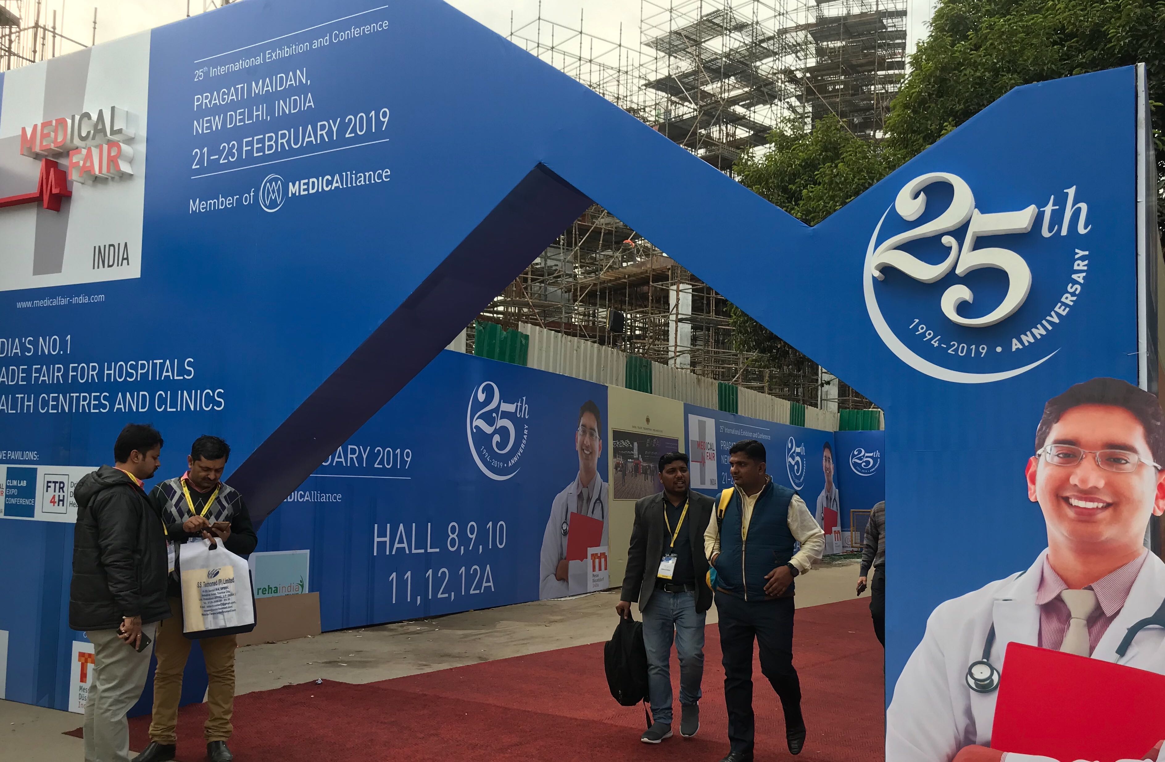 Teshima News India Medical Fair